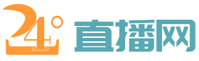 NBA直播_NBA免费在线高清直播_NBA视频在线观看无插件-24直播网